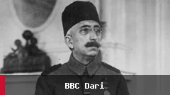 چگونه آخرین سلطان امپراتوری عثمانی در شرایط ورشکستگی درگذشت؟