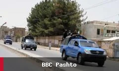 در بلوچستان پاکستان، چهار نفر از جمله یک قوماندان افغان کشته شدند