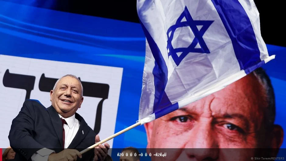 نتایج انتخابات پارلمانی اسرائیل؛ رقابت میان نتانیاهو و مخالفان ادامه دارد