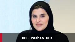 قطر بر اهمیت همکاری‌های بشری با افغانستان تأکید کرد