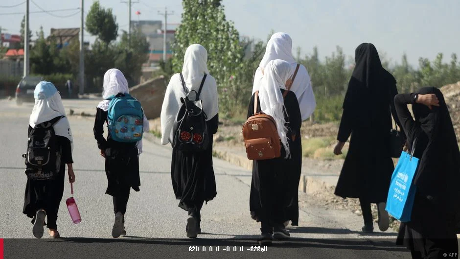 سازمان ملل: ادامه محرومیت آموزشی دختران افغان تهدیدی برای توسعه است