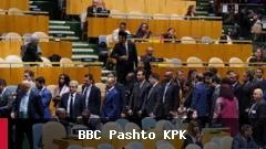 بنیامین نتنیاهو در سخنرانی خود در سازمان ملل به انتقاد از ایران پرداخت