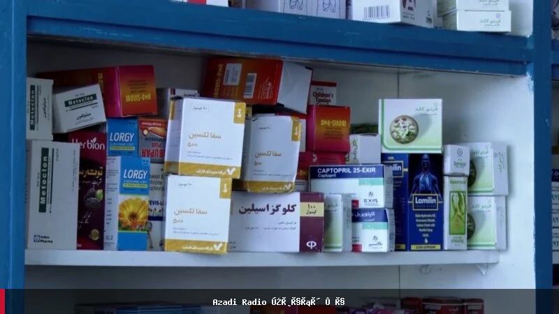 نگرانی‌ها از کیفیت دواها در افغانستان و خواست بیماران برای نظارت بیشتر