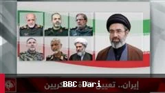 تحلیل رسانه‌های عربی از انتصاب‌های جدید نظامی در ایران