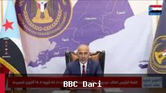 ظهور دوباره عیدروس الزبیدی؛ درخواست جدایی‌طلبان یمنی از عربستان