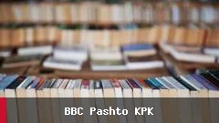 افزایش فروش کتاب‌های دست‌دوم در پی تقاضای بالا