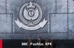 سعودی عربستان از سرنگونی پنج په‌پیلوت در مسیر مدینه و شرق خبر داد