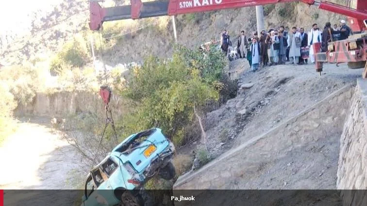 حادثه ترافیکی در پروان؛ چهار نفر جان باختند و دو کودک ناپدید شدند