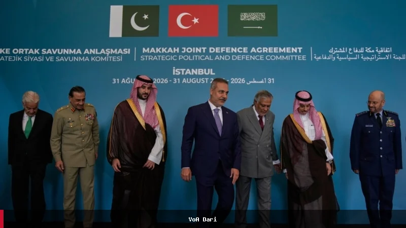 نشست اضطراری مقام‌های نظامی عربستان، پاکستان و ترکیه در ریاض