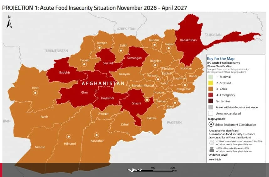 ملل متحد: در زمستان پیش‌رو بیش از ۱۹ میلیون نفر در افغانستان با بحران غذایی مواجه خواهند شد