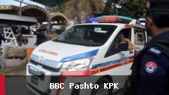 انفجار در نزدیکی مرکز آموزشی پولیس در کوهاٹ، ۱۰ کشته و بیش از ۱۵ زخمی