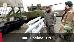 پلاوی از حکومت طالبان در تمرینات نظامی روسیه شرکت کرد