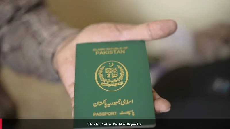 محکمه‌ی عالی پاکستان به افغان شوهر اجازه داد تا شناسنامه پاکستانی همسرش را دریافت کند