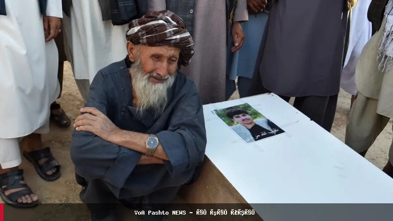 د نیمروز دښتو کې د لادرکه شویو کسانو د اجسادو پیدا کیدل، بنیټ دا پيښه ناوړه بللې