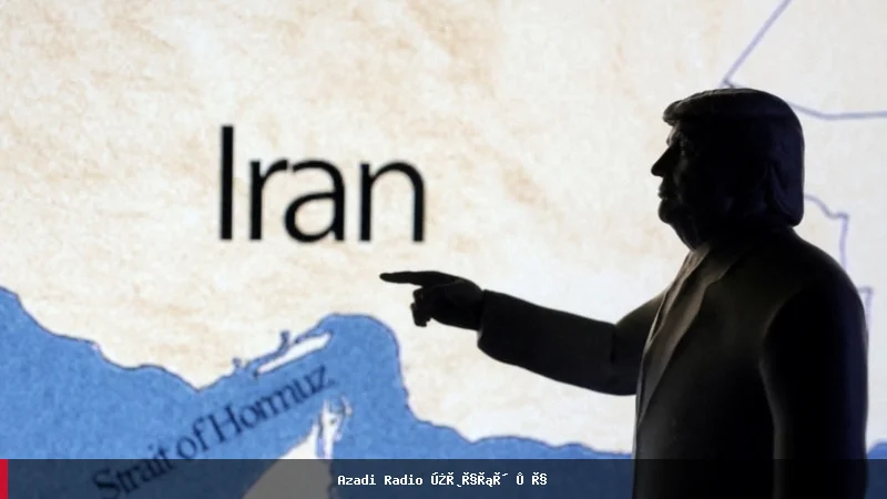 دونالد ترمپ: تنگه هرمز باز است و ایران از درگیری با امریکا پرهیز می‌کند