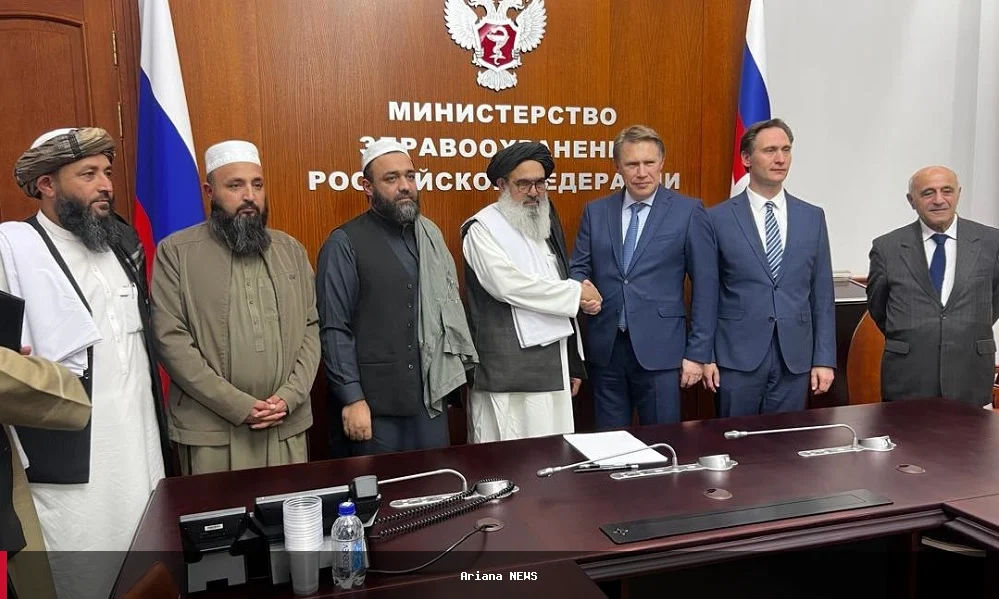 وزیران صحت افغانستان و روسیه درباره همکاری‌های بهداشتی گفتگو کردند