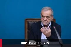 مسعود پزشکیان: زمان مناسب برای پایان دادن به درگیری با آمریکا فرا رسیده است