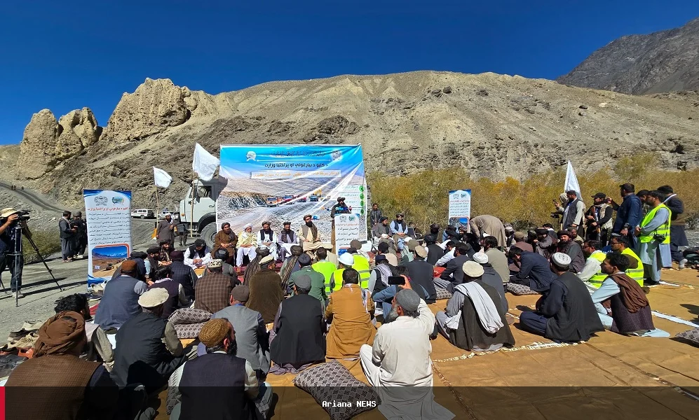 افتتاح جاده ۱۲۱ کیلومتری واخان به مرز چین در بدخشان