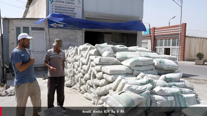 شروع ساخت کارخانه سمنت ۱۴۳ میلیون دالری در هرات با ایجاد ۵ هزار شغل