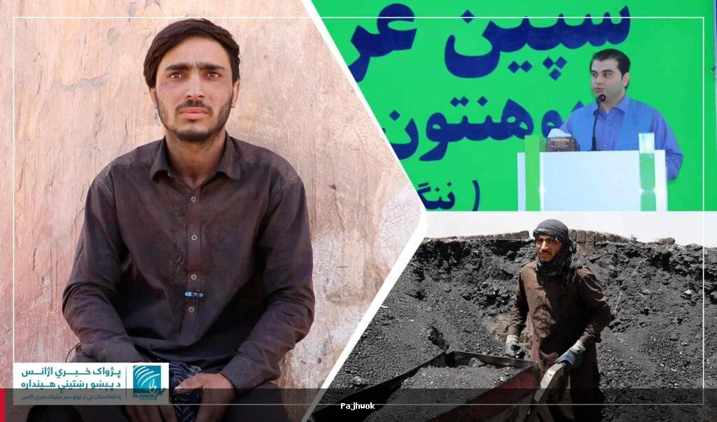 پوهنتون سپین‌غر به نفیع‌الله در تحصیلات عالی حمایت مالی کامل کند