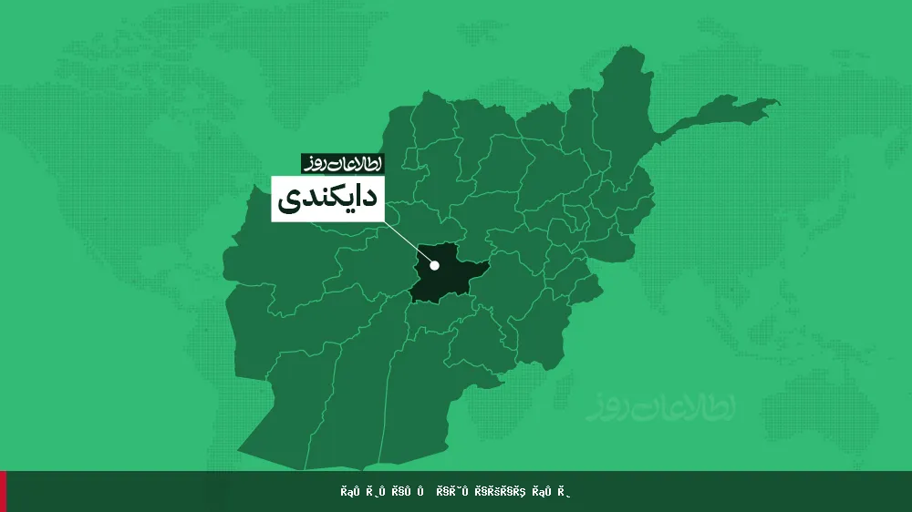 در دایکندی درې نوجوانان د اوبو لوبې پر مهال غرق شول