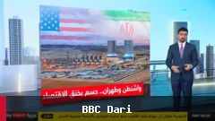 واکنش رسانه‌های عربی به تهدیدات ترامپ علیه ایران و حامیانش