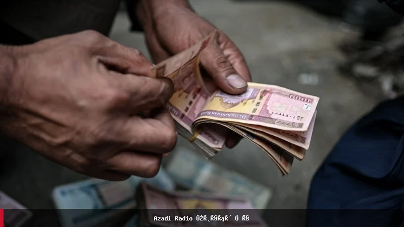 نگرانی بانک جهانی و UNDP از کاهش عاید سرانه در افغانستان