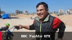 په غزه کې په زرګونه ورک شوي کسان او د کورنیو له درد ډک لټون