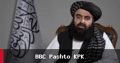 امیر خان متقی: طالبان هنوز نمی‌دانند پاکستان چه می‌خواهد
