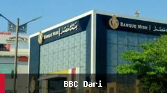 آمریکا معاملات دلاری بانک مصر در امارات را به دلیل روابطش با ایران محدود کرد