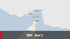 بندر خصب عمان به عنوان مرز مصونیت در تنگه هرمز معرفی شد