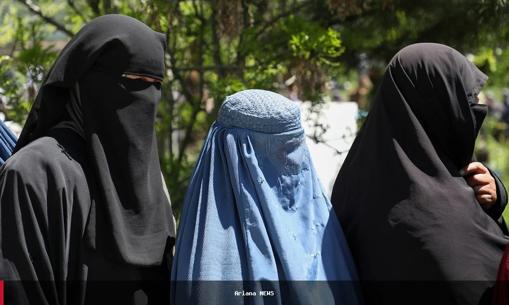 دیوان عالی افغانستان: حقوق نزدیک به ۱۱۹ هزار زن در پنج سال گذشته بررسی شده است
