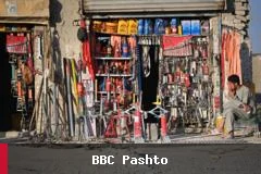 وزارت مالیه: تعرفه‌های وارداتی در افغانستان افزایش می‌یابد